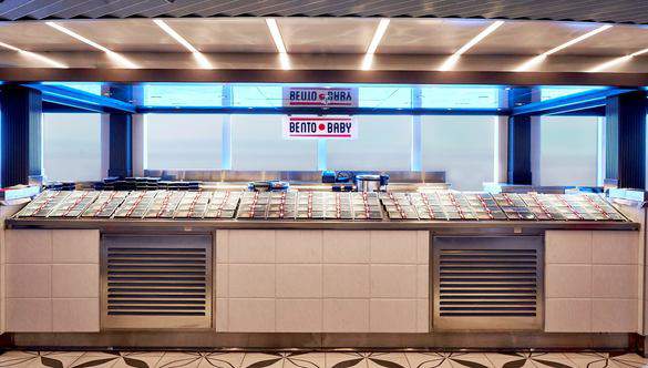 Virgin Voyages Dining Bento Baby 2.jpg